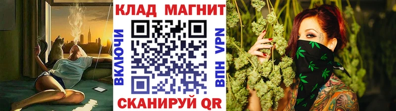 Купить закладку Пермь Галлюциногенные грибы  Альфа ПВП  Меф мяу мяу  ГАШИШ  Конопля  Cocaine 