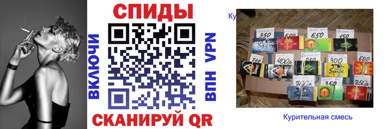 где найти наркотики  ОМГ ОМГ ССЫЛКА  Бутират BDO  Пермь 