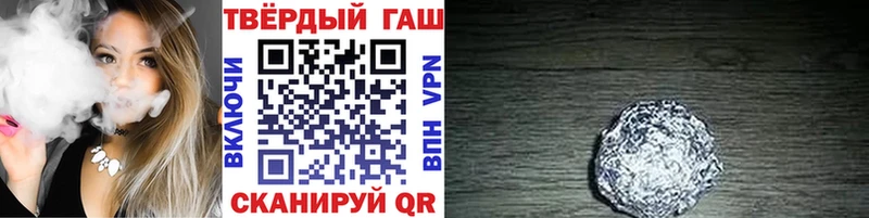 ГАШ индика сатива  ОМГ ОМГ   Пермь  магазин  наркотиков 