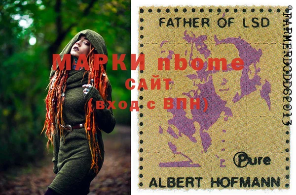круглые Алексеевка