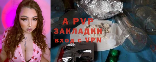 jwh Каменск-Шахтинский