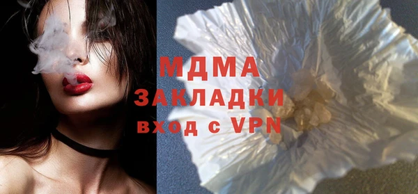 дживик Алексин