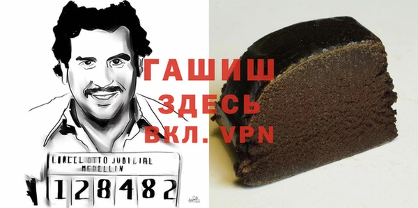 кокс Касимов