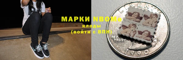 дживик Алексин