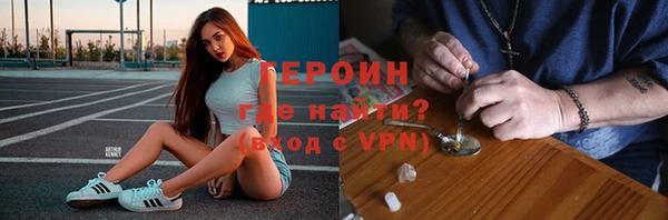 дживик Алексин