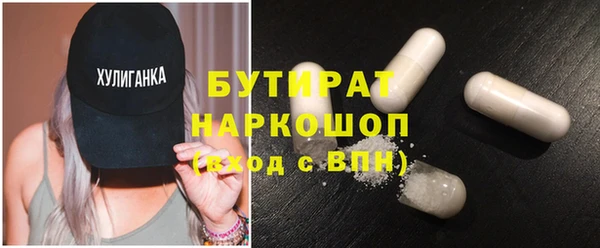 дживик Алексин