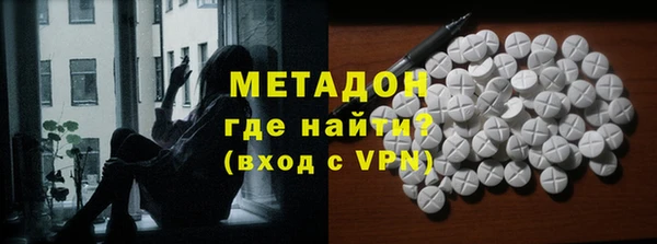 соль курить ск Алзамай