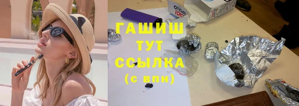 дживик Алексин