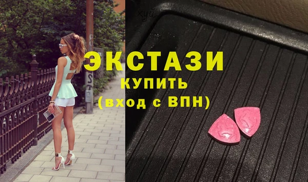 дживик Алексин