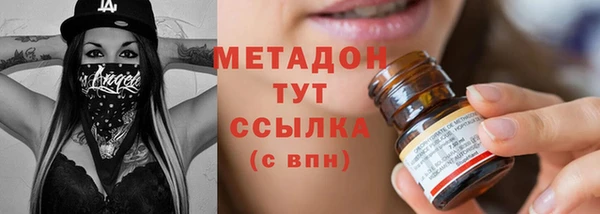 дживик Алексин