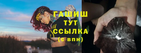 круглые Алексеевка
