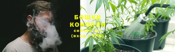 кокаин колумбия Каменка