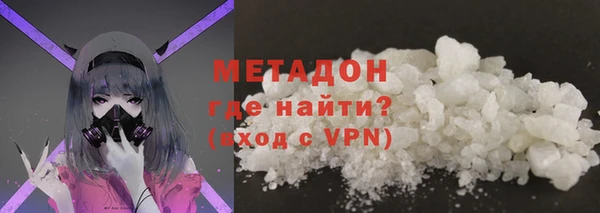 соль курить ск Алзамай