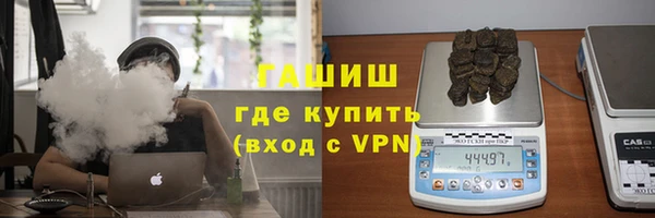 соль курить ск Алзамай