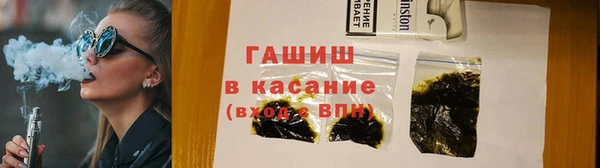 соль курить ск Алзамай