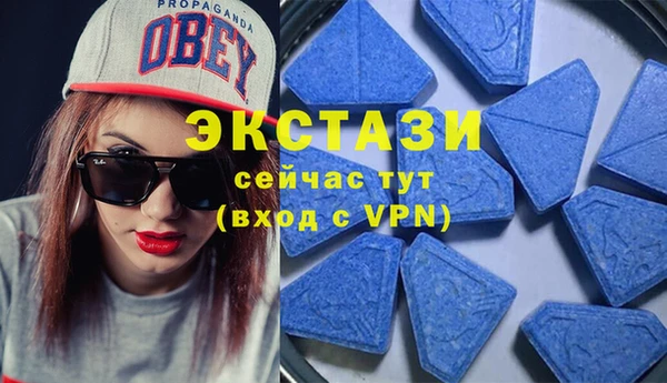 круглые Алексеевка