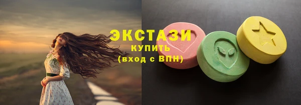 круглые Алексеевка