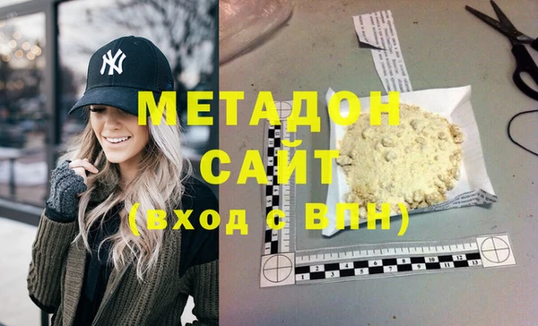 эйфоретик Карталы