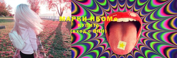 круглые Алексеевка