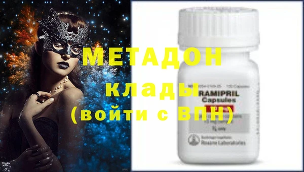 круглые Алексеевка