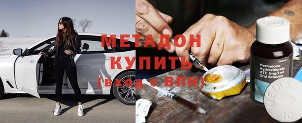 соль курить ск Алзамай