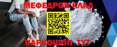 ECSTASY Первоуральск