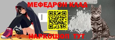 mdma Пугачёв