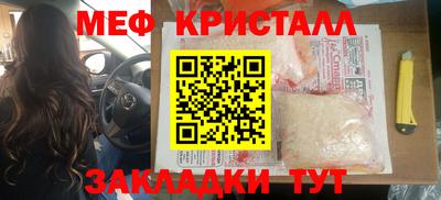 COCAINE Пыть-Ях