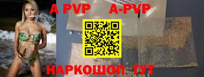 mdma Пугачёв