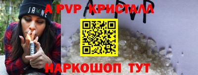 mdma Пугачёв