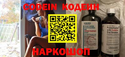 сатива Партизанск