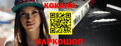mdma Пугачёв