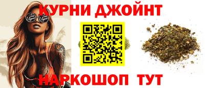 COCAINE Пыть-Ях