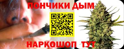 COCAINE Пыть-Ях