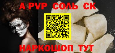 mdma Пугачёв