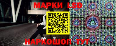 COCAINE Пыть-Ях