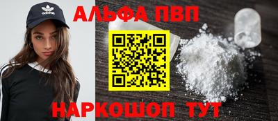 mdma Пугачёв