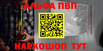mdma Пугачёв