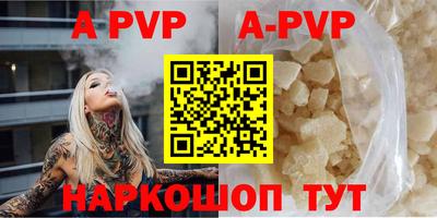 mdma Пугачёв