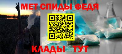 прущий лед Пушкино