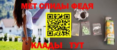 COCAINE Пыть-Ях