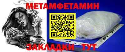 COCAINE Пыть-Ях