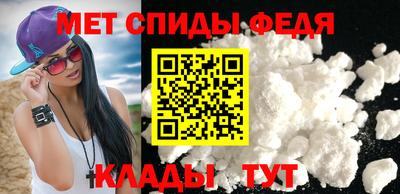 mdma Пугачёв