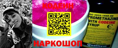 mdma Пугачёв