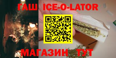 mdma Пугачёв