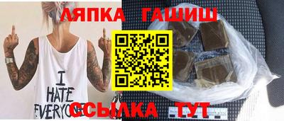 mdma Пугачёв