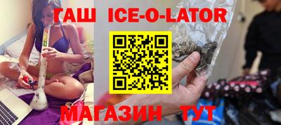 mdma Пугачёв