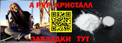 mdma Пугачёв