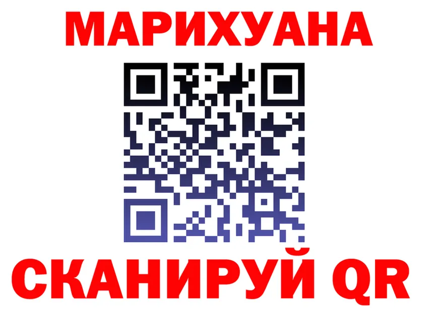 Cannafood конопля как войти darknet MEGA Пермь