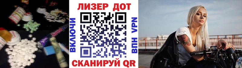 OMG ссылка  Пермь  ЛСД экстази кислота  продажа наркотиков 